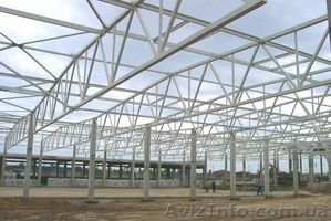 Строительные металлоконструкции #408184