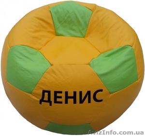 Пуф ГРУША,  пуф МЯЧ — мягкие кресла-от 199 грн. #13542