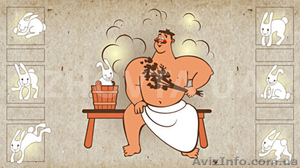 Баня (сауна) Полтава 0502404653 #405420