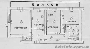 Продам 3-х ком.квартиру на ул. Прохоровская. #398892