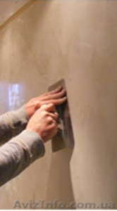 Малярные и Штукатурные работы г.Кривой Рог. #413809