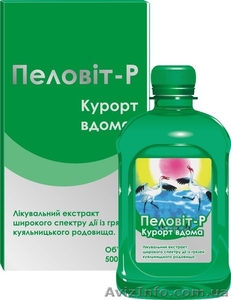 ПЕЛОВИТ-Р  СОЛЛЕРАН  КУЯЛЬНИК #421393