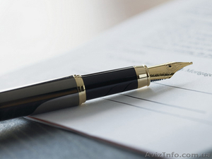 Услуги по управленческому учету. #416543