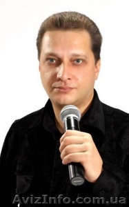 Музыкант в Луганске     #398189