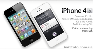 ПРИНИМАЮ ЗАКАЗЫ НА IPHONE 4S #409243