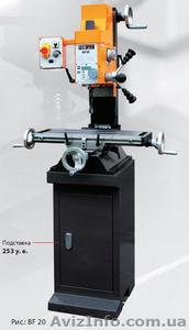 Фрезерный станок по металлу BF20 #424188