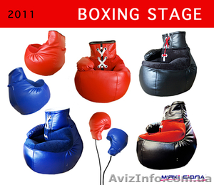 Кресла-мешки высшего качества!!! #409002