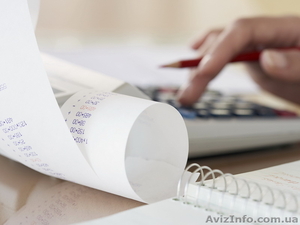 Бухгалтерские и аудиторские услуги. #416537