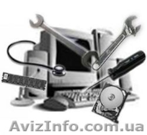 Квалифицированный  РЕМОНТ КОМПЬЮТЕРОВ #404480