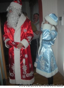 Костюм Снегурочки и Деда Мороза #402725