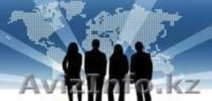 Консультанты по пенсионному обеспечению #397541