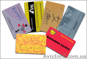Изготовление пластиковых карт. #418497