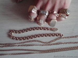 продам лом золота 275грн за 1гр.изделия 300грн за1гр  #413605