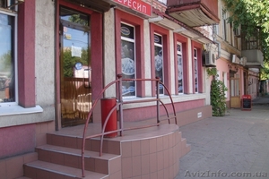 продам магазин и бар #397081