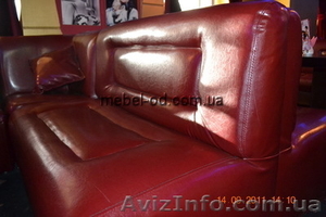 Кожаная мягкая мебель диваны #409796