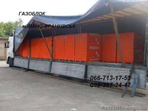 газоблок Івано-Франківськ #422257
