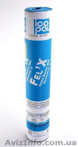 Универсальный подкладочный ковер FELIX #410230