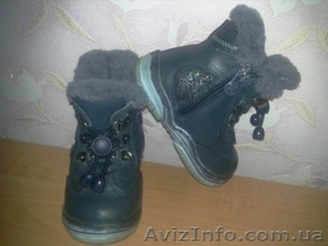 Продам зимние сапожки Шалунишка на мальчика,  23-24 р. #420003