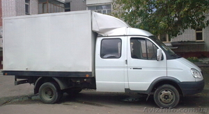 ГРУЗОПЕРЕВОЗКИ по Украине любой сложности #407913