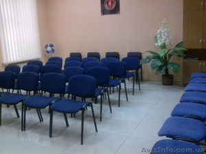 Аренда конференц-зала и  в выходные дни! #399121