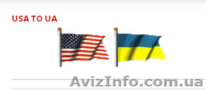 Заказ,  доставка запчастей из США (Америки). #398435