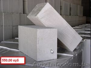 Производим газоблоки #403216