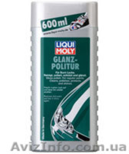 Автохимия LIQUI MOLY,  Mobil,  Castrol #419413