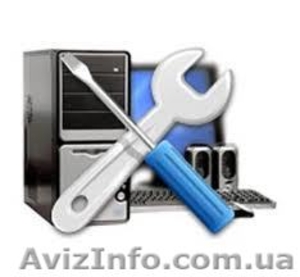 Обслуживание компьютеров и комплектующих #417810
