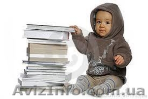 Английский язык для детей от 4 до 12 лет. #403564