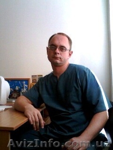 Массаж для взослых и детей #417658