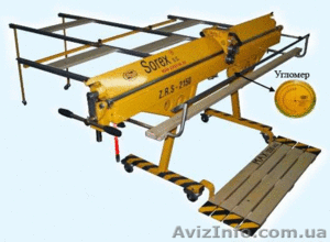 Листогиб ручной #407653