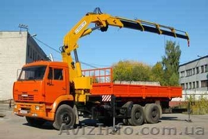 Купим лом черных металлов по максимально высокой цене #423732