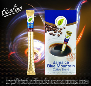 Чай, кофе в стиках(США) #414142