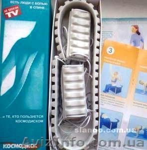  Массажер Космодиск #403276