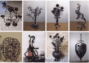 Кованые изделия разное #408217