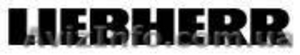 Liebherr® оригинальные запчасти  #418936