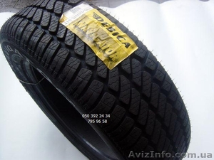 Debica Navigator 2  всесезонка 185/65 R14,  175/70 R13,  175/65 R14	  #398409