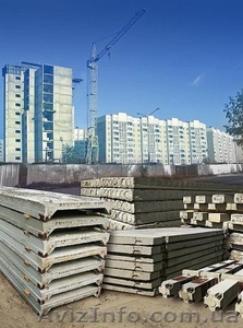 Плиты и блоки . #409580