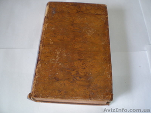 Российская статистика Е. Зябловскаго 1932г. #409308