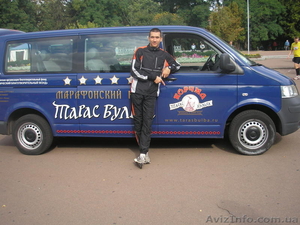 Массаж для Вашего здоровья #400924