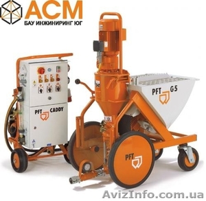 Штукатурная станция PFT G5 в Украине. #405261