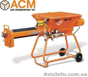 Горизонтальный миксер PFT HM 24 в Украине. #405270