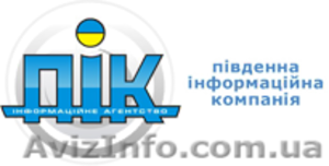 СРОЧНО!!! Нужен главный редактор информационного агенства #419970