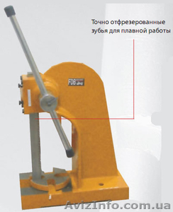 Пресс механический PR-2 #424201