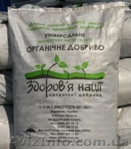 Универсальное органическое удобрение Здоровье Нации 30л #422160