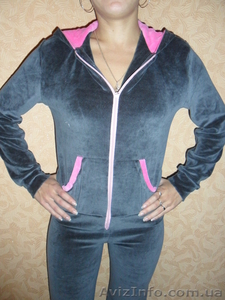 одеждане дорого #396440