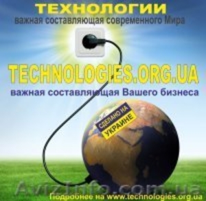 сигнализации,  решения на базе GSM ПЦН. #398297