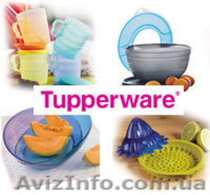 Эксклюзивная посуда TUPPERWARE вошла в 100 самых известных изобретений 20 века!! #409364