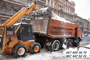 Уборка и вывоз снега в Киеве 531 88 75  Вывоз снега. Уборка снега. #417745