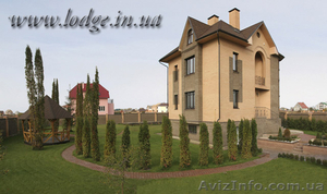 дом : с. Гатное,  ул. Трояндовая #411343